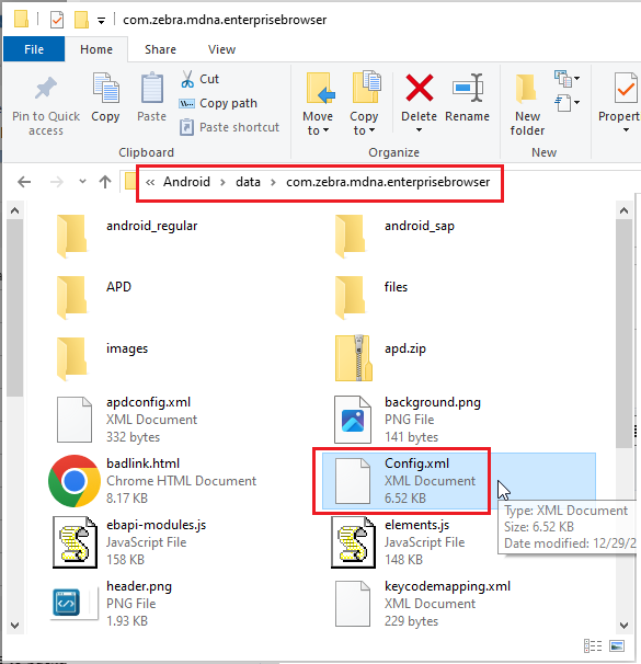 Enterprise Browser: Backup and Restore Configuration