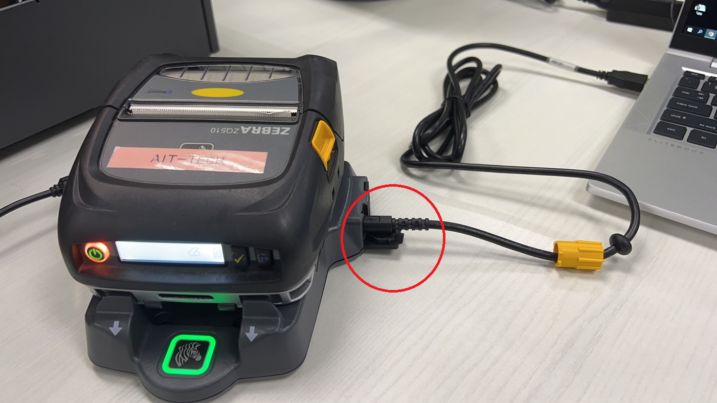 Setup ZQ5XX With Battery Eliminator Vehicle Cradle to Print from