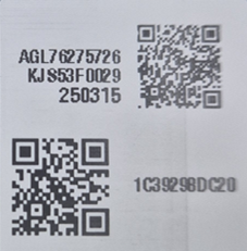 123Scan: Configure to Decode a Shorter QR Barcode from Multi-Barcodes